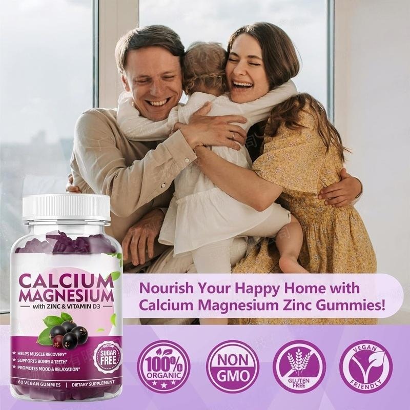 Pure Black Calcium Magnesium Gummies