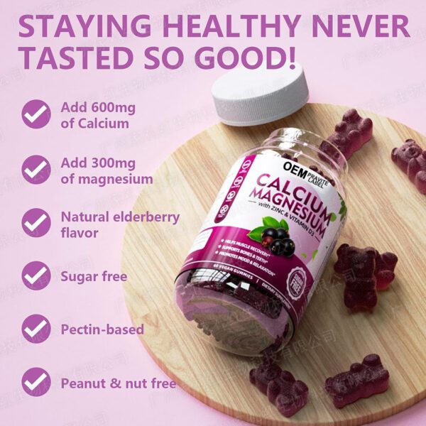 Pure Black Calcium Magnesium Gummies Double Strength Immune Support Gummy - Image 3